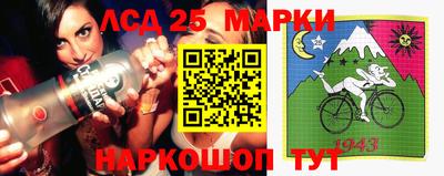 COCAINE Бузулук