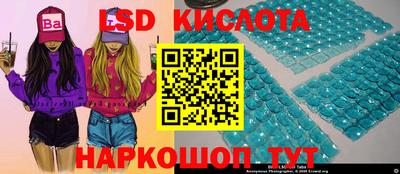 COCAINE Бузулук