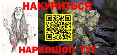 прущая мука Бугуруслан