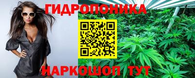 мескалин Будённовск