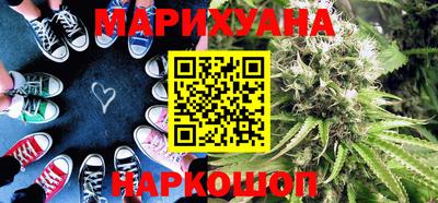 мескалин Будённовск
