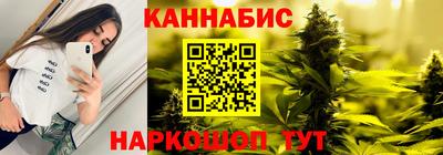 COCAINE Бузулук