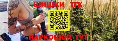 прущая мука Бугуруслан