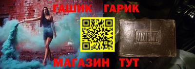 мескалин Будённовск