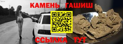 COCAINE Бузулук